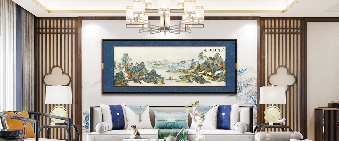 placeholder image-wide